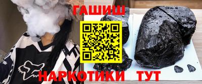 кокс Гай