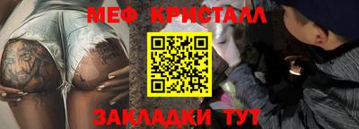 ECSTASY Гатчина