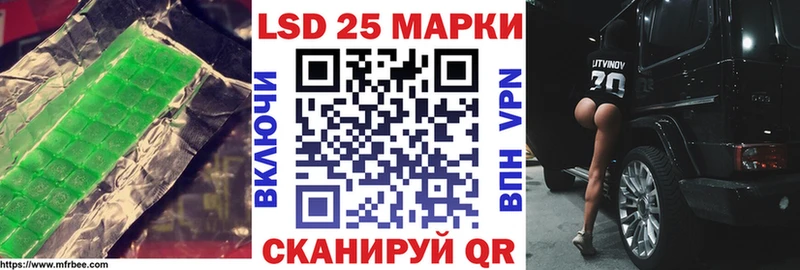 ЛСД экстази ecstasy цена Майкоп